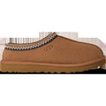 Men's Tasman II