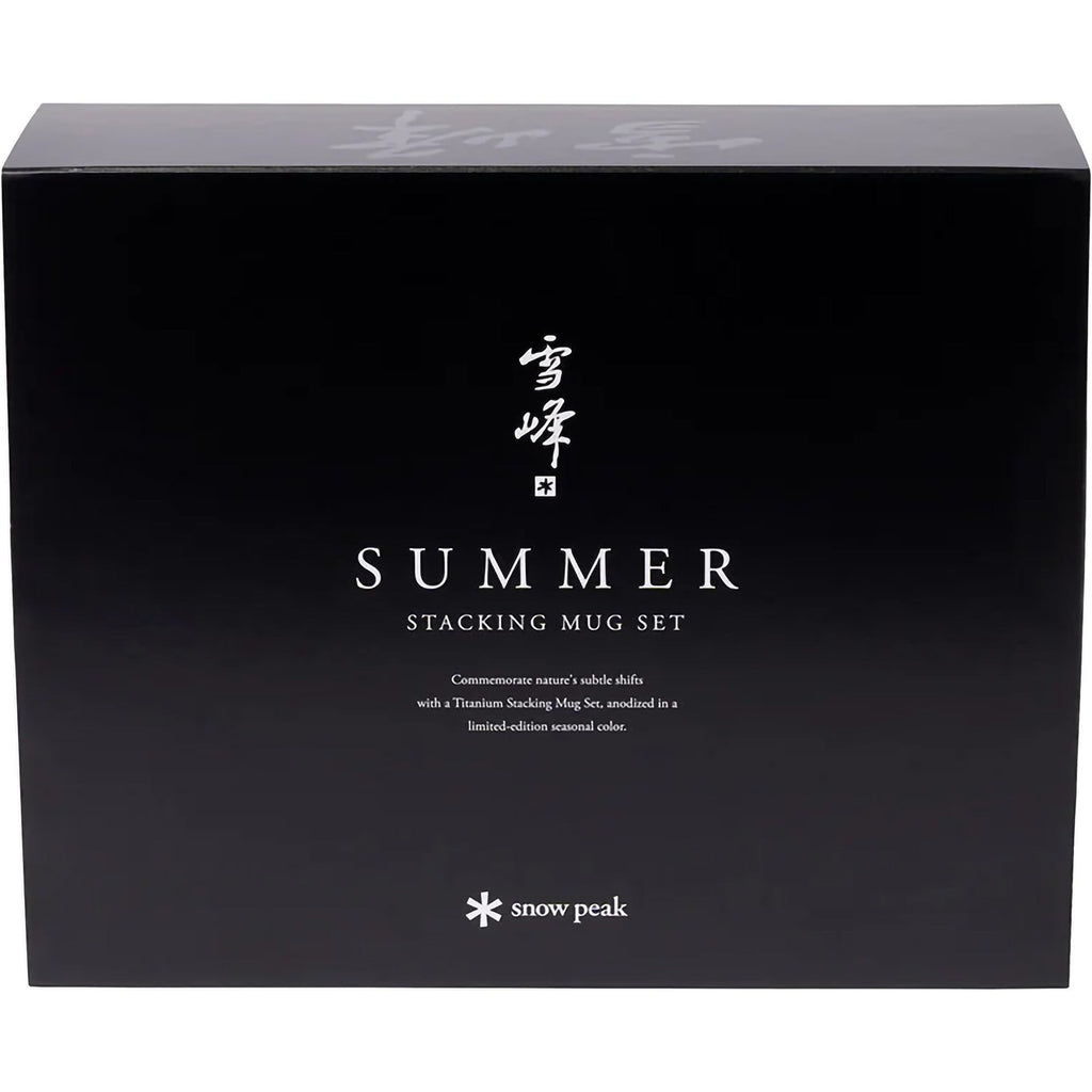 Summer Stacking Mug Set