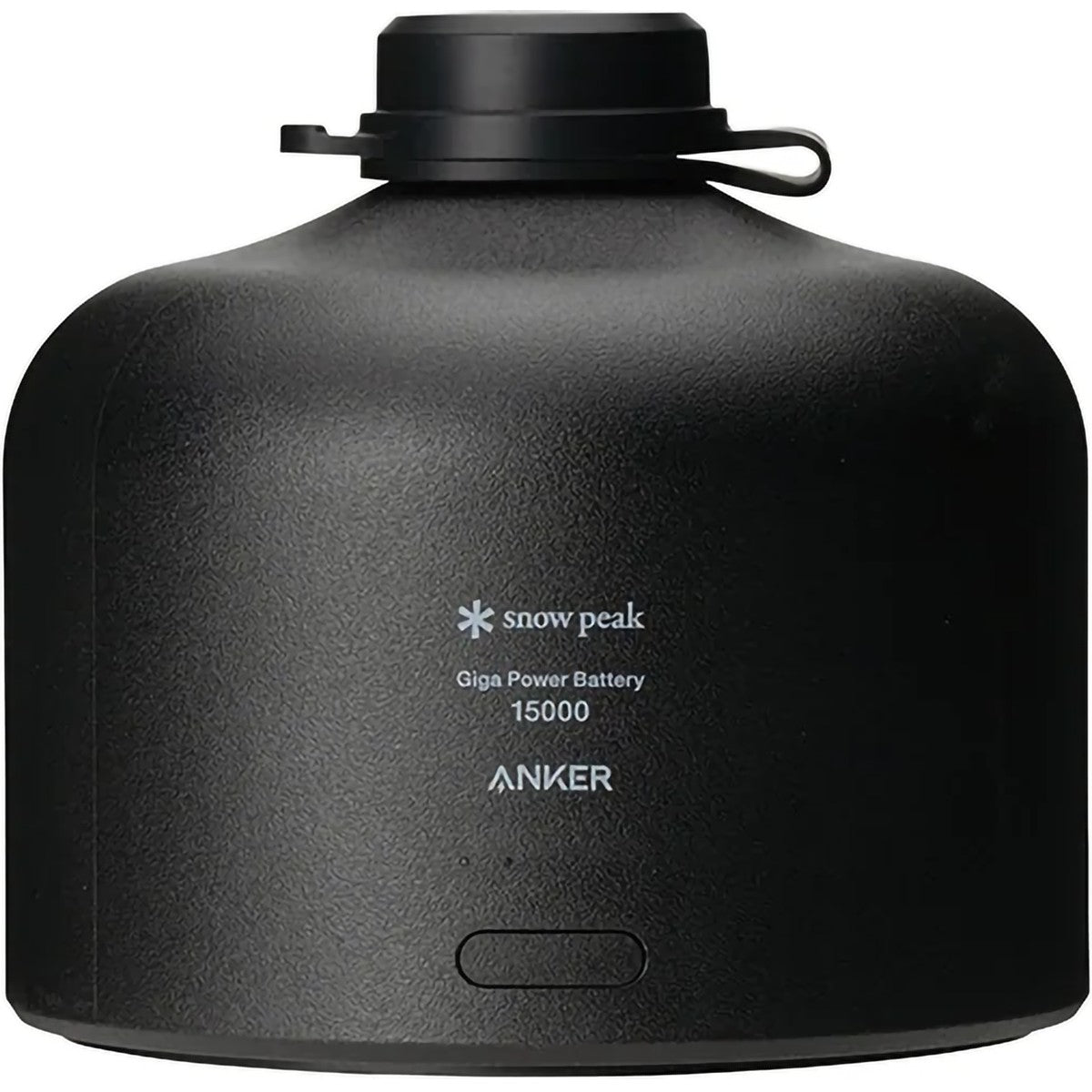 GigaPower Battery 15000