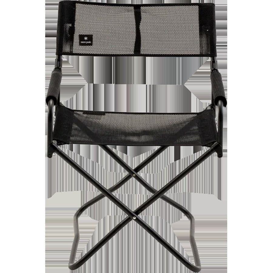 Mesh Folding Chair
