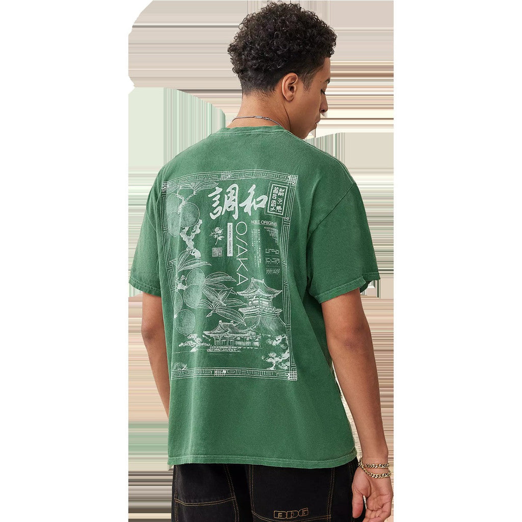 Men's Green Osaka Tee