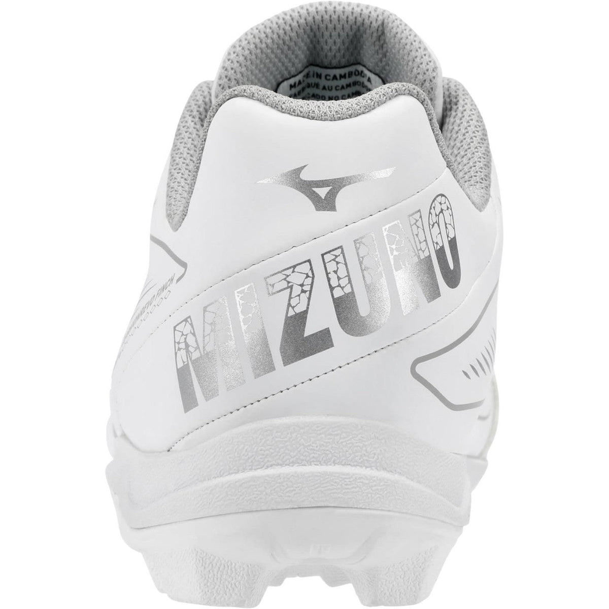 Youth CushionRevo Finch JR softball cleat